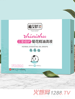 ֲ�����������o�ջ����͵�Һ