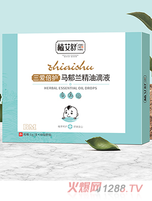 ֲ�����������o�R���m���͵�Һ