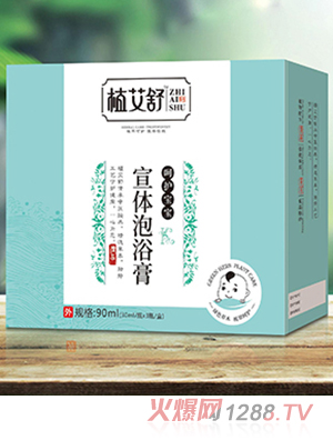 ֲ�������w��ԡ��