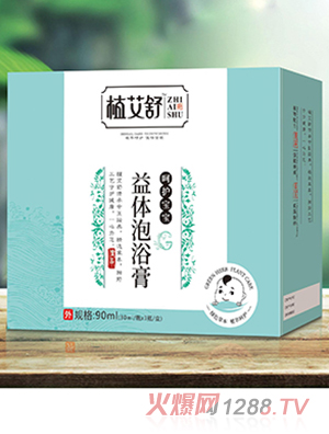 ֲ�������w��ԡ��