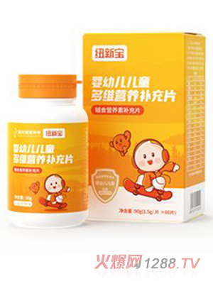 �~�����׃���ͯ��S�I�B(y��ng)�a��Ƭ