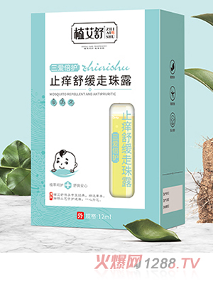 ֲ��������(��i)���o(h��)ֹ�W�澏����¶