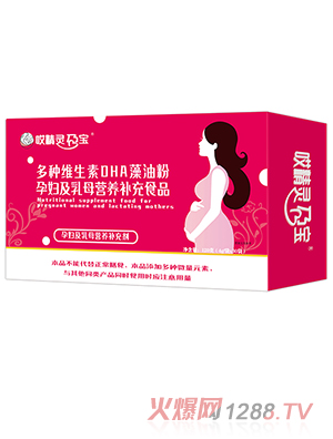 �����`�Ќ���N�S����DHA���ͷ��ЋD����ĸ�I�B(y��ng)�a��ʳƷ