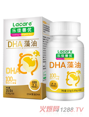 ��(l��)���ƃ�(y��u)DHA�������z�ǹ�