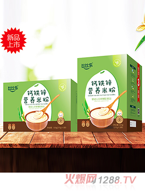 �ȱȘ��}�F�\�I�B(y��ng)�׷�