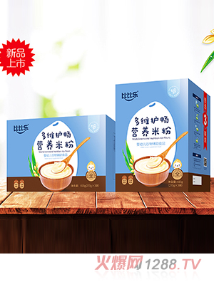 �ȱȘ���S�o(h��)���I�B(y��ng)�׷�