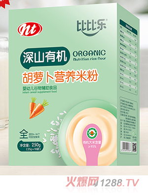 �ȱȘ���ɽ�ЙC(j��)���}���I�B(y��ng)�׷� ���b