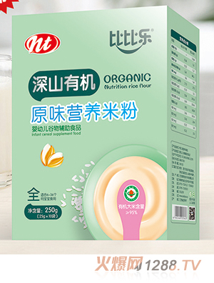 �ȱȘ���ɽ�ЙC(j��)ԭζ�I(y��ng)�B(y��ng)�׷� ���b