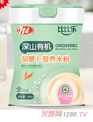 �ȱȘ���ɽ�ЙC���}���I�B(y��ng)�׷�  �b