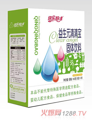 ����(l��)��������Ԫ���匚160�˺��b