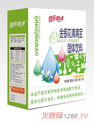 ����(l��)������y�����匚160�˺��b