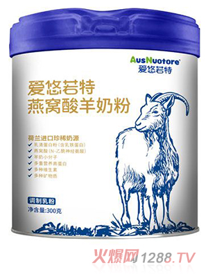 ����������C�����̷�