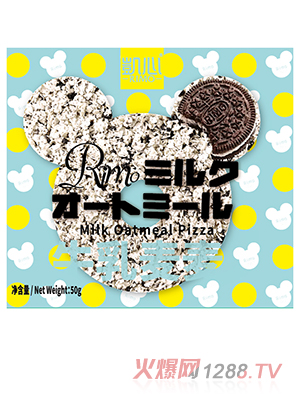 RIMO�P��ţ��������ץ���_���W���ɿ�������ζ��