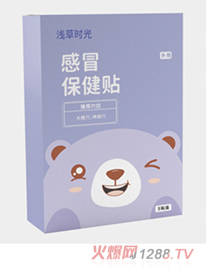 �\�ݕr���ð�����N