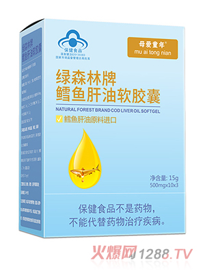 ĸ��(��i)ͯ���L�~����ܛ�z��