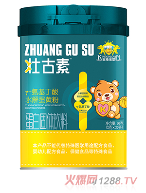 ��ܐۋ�ѹ��ئ�-��������ˮ�⵰�S��