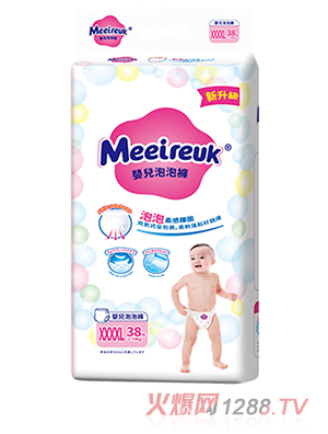 Ӣ��(gu��)�W��UK�냺����ѝXXXXL38