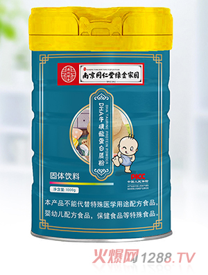 �Ͼ�ͬ���þG��҈@DHA�����ᵰ���|(zh��)��