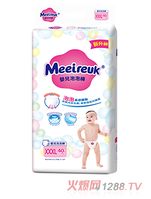 Ӣ��(gu��)�W��UK�냺����ѝXXXL40