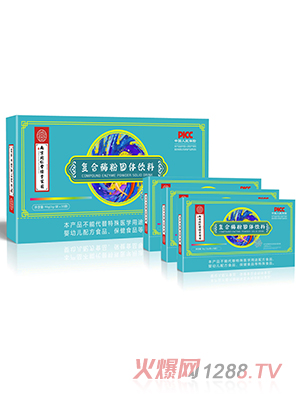 �Ͼ�ͬ���þG��҈@��(f��)��ø���w���