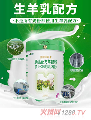 ʥ��������youe�䷽���̷ۣ�12-36���g��3�Σ�