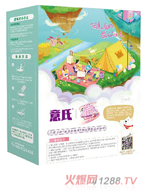 �������춹�������I�B(y��ng)�ЙC(j��)�׷�