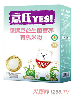 �������춹�������I�B(y��ng)�ЙC(j��)�׷�