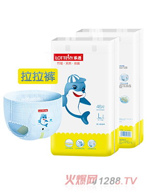 ��(l��)͸�냺����ѝL