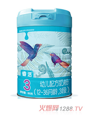 睿活幼兒配方奶粉（12-36月齡，3段）