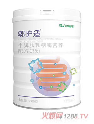 �Wʩ��ۯ�o(h��)�mţƢ������ø�I(y��ng)�B(y��ng)�䷽�̷�