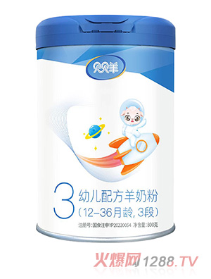 ؐؐ���׃��䷽���̷ۣ�12-36���g��3�Σ�