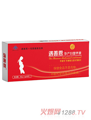 ���ƶ��Юa(ch��n)�D�I�B(y��ng)��30g