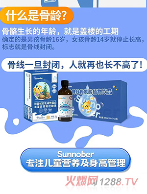 ���Zؐ������A�Ե��׺�����}���z�ǹ�