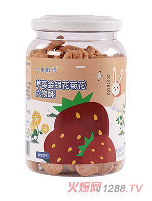 С��ɢ��������-��ݮ���y���ջ�