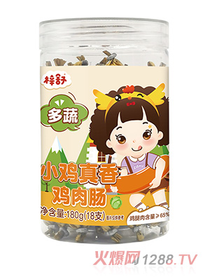 ����С�u�����u���c-����180g