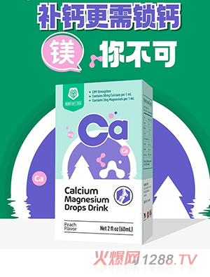 ��֮���}��Һ