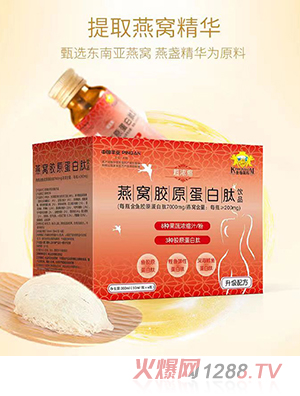 ��ܐ�(��i)����C�zԭ�������Ʒ