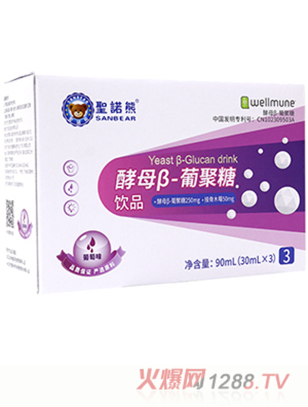 ʥ�Z�ܽ�ĸ��-�Ͼ����Ʒ 90ml