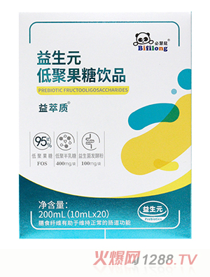 �ػ�������Ԫ�;۹����Ʒ200ml