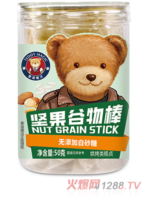 ̩��ħ���Թ������