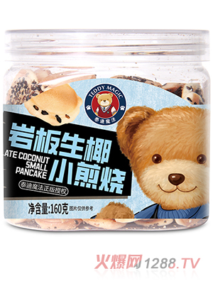 ̩��ħ���r����ҬС���