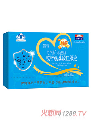 ꖹ�ͯ�䱶���������F�\������ڷ�Һ