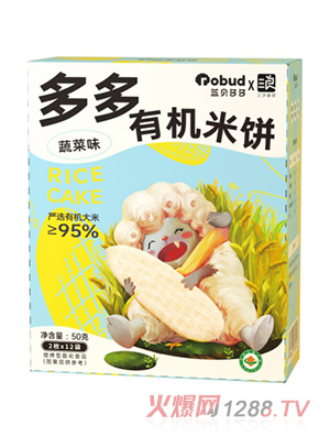 �{(l��n)ؐ����ЙC(j��)���-�߲�ζ