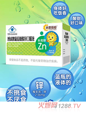 С����۲��\�����������\�ڷ�Һ