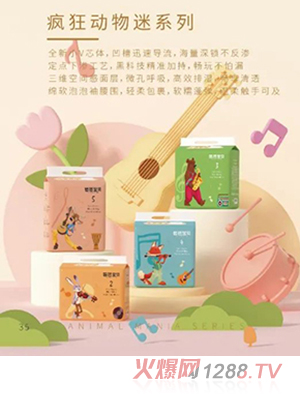 �̰Ō�ؐ�����(d��ng)����ϵ�м���ѝ