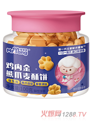 լ�����u��(n��i)����צ����� ����Ԫ