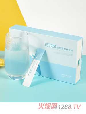 邁亞塔益生菌固體飲料