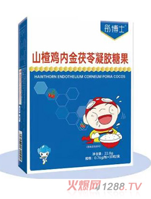 ͮ��ʿɽ��u��(n��i)���������z�ǹ�