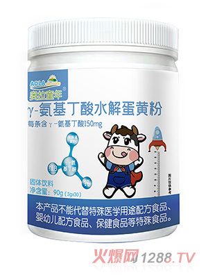 �W��ͯ���-��������ˮ�⵰�S��