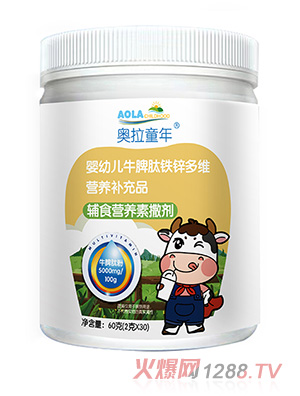 �W��ͯ��ţƢ���F�\��S�I�B(y��ng)�a��Ʒ